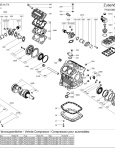 TransArctic | Service Parts Manuals eaton mcc wiring diagrams 